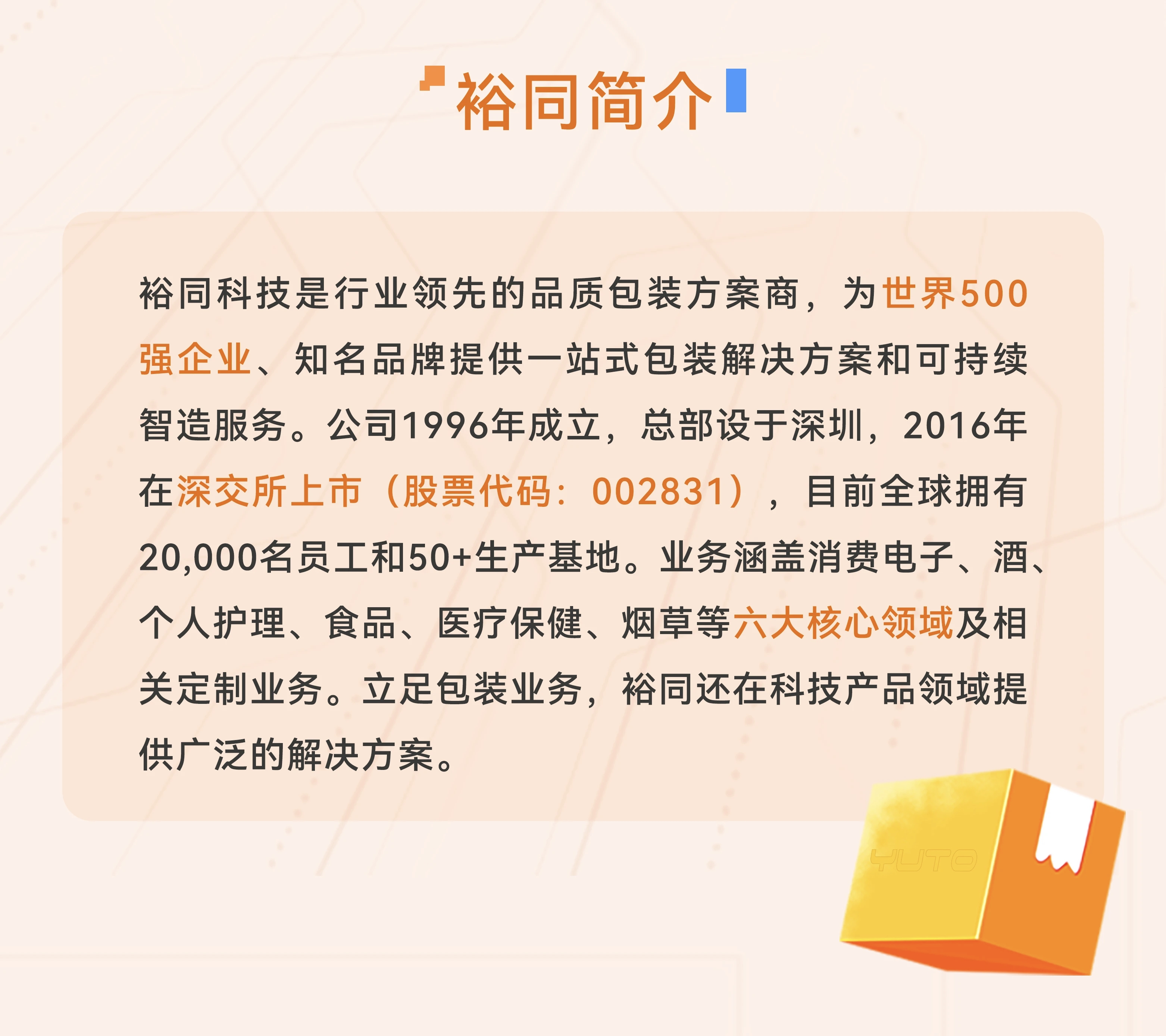 mmexport1759201985898.jpg