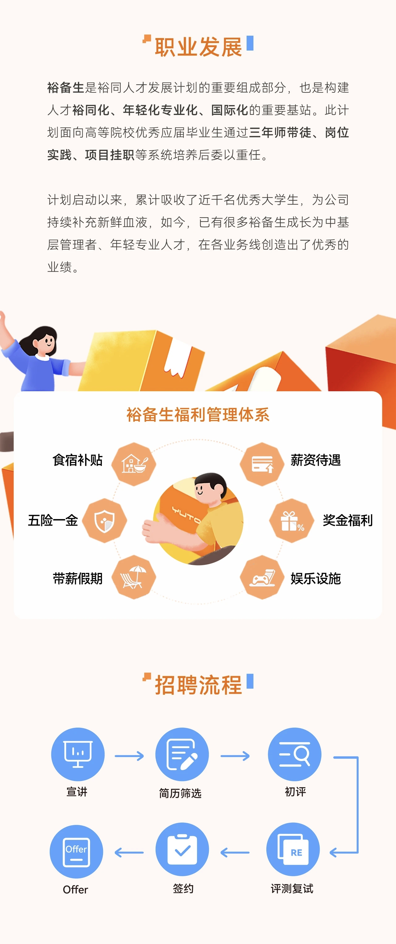 mmexport1759202017421.jpg