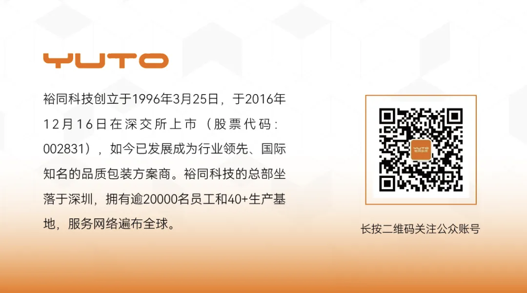 mmexport1759202026692.png